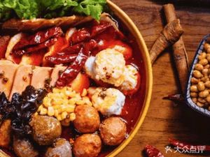 First House Mala Tang Iron Plate