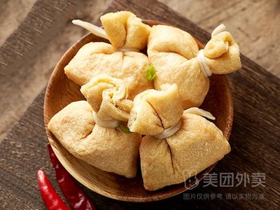 Spicy Hot Pot with Skewers (Fudong Yiliao Store)