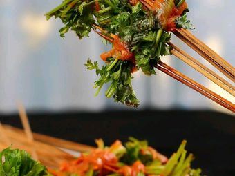 Tang Bo Fu Zhang Zhang Mala Chu (Pan Jia Yuan Road Store)