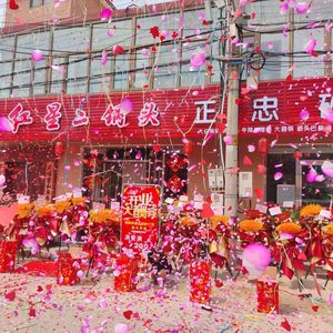 Zheng Zhong Sand Pot (Gao Liang He Dian)