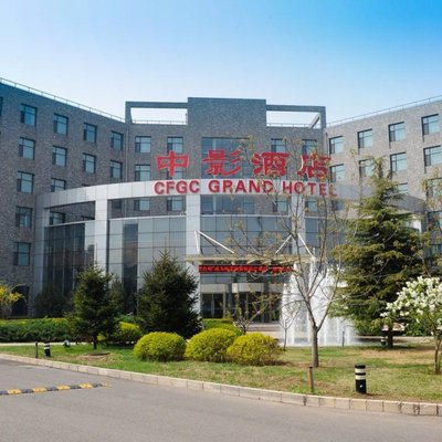 China Shadow Hotel (Yangsong Branch)