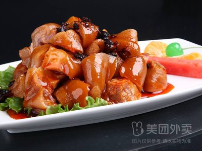 Beijing Hejia Yuan Restaurant