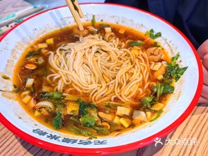 Unnamed Yuan Mifen (Middle-High Road Branch)