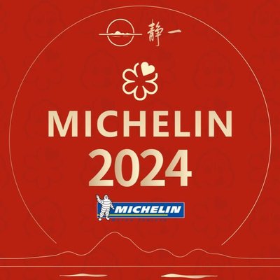 Jing Yi Restaurant · Hubei Cuisine (East Zuoti Branch)