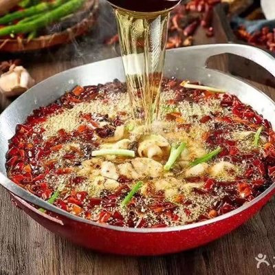 Jiu Ding Shu Xiang Ju (Huang Cheng Lu Store)