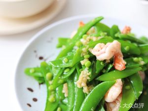 HiMaMa Jinhui Sunflower Restaurant