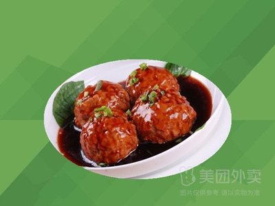 Yang Song Noodle Shop