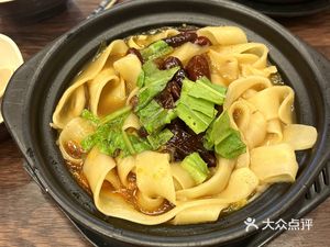Wang Shi You Dao Sand Pot Noodles & Millets (Miao Gao Lu Store)