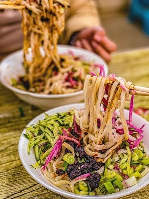 Yuan Nei Lao Beijing Zhajiang Mian Gaifan