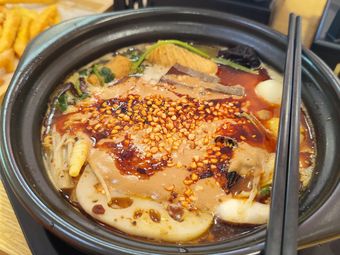 Shapotou Mala Tang Xiao Dou Tan