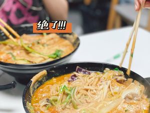 Kung Fu Mala Tang & Teppanyaki (Yang Song Branch)