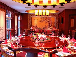 Yang Feng Restaurant