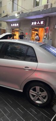 Brothers BBQ (Dongzhimen Inner Street Store)