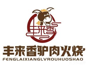 Feng Lai Xiang Lu Rou Xiao Bao · Chu Xiang Jia Chang Cai (Fengtai Jin Jie Dian)