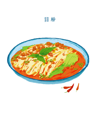 Fenji Xian Authentic Rice Noodles (United Building Branch)