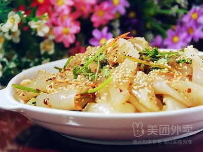 Northeast Home (Fourhui Branch)