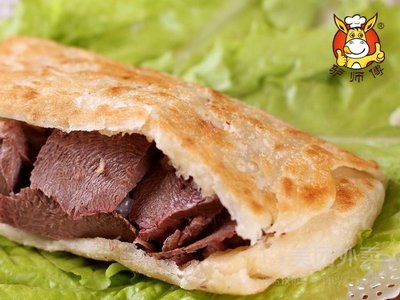 驴肉火烧(延静里中街店)