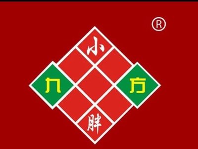 Xiao Pang Bao Zi Wang (Chao Yang North Road Store)