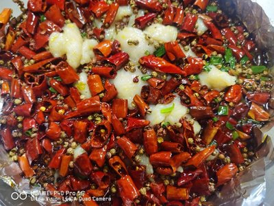 爱麻辣香锅·烤鱼·美蛙(第4档口+湘彤美食城店)