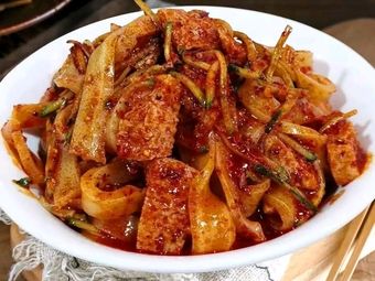 Gan Su Mian Pi · Rou Jiao Mo