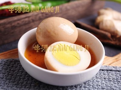 Xiang Tong Food City