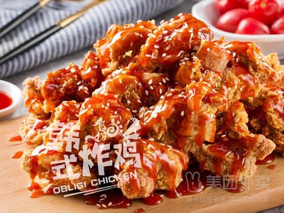 Obligi Chicken Korean Fried Chicken (Shi Ti Bu Di Branch)