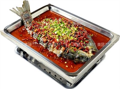 Wushan Roasted Fish (Bahli Zhuang Branch)