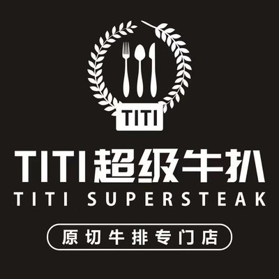 BURANO Italian Restaurant (Jiangxia Yongwang Store)