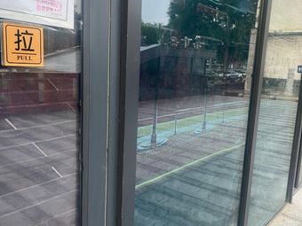 Liudizi Fen Guan (Ci Yun Si Branch)