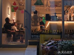 Peach Táo WINE BAR & COFFEE