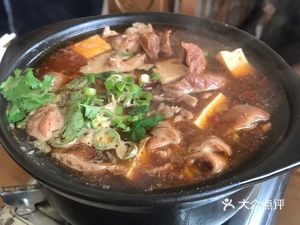 Longgang Casserole House