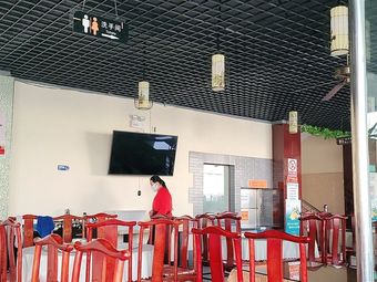 Longyuan Catering Co., Ltd.