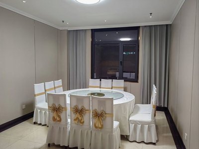 Xi Feng Holiday Hotel