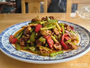 Yun Zhi Yuan Nong Jia Cai (Beijing 1 Store)