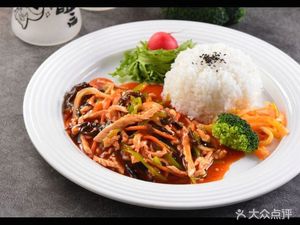 Bickley (Liuhuo River Branch)