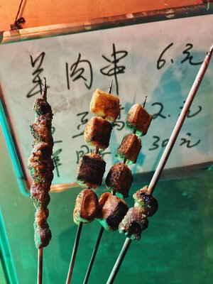 Hǎi Fú Jì Hot Pot and Mongolian Lamb Hot Pot Specialty Shop