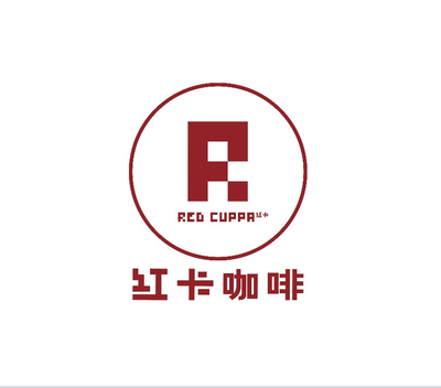 Hong Card Coffee (Lao Fatt Shua)