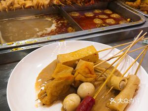 Zhi Wei Spicy Skewers (Zhonggang International Plaza Store)