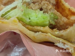 Baby Fresh Bao (Zhongguancun Avenue Branch)