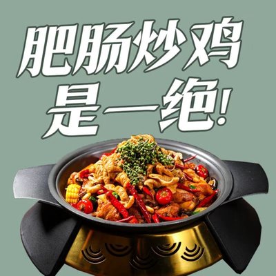 Heer Bin Chiao Xin Zhongguan (New Zhongguan Branch)