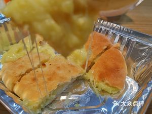 Brother 17's Durian Pancake