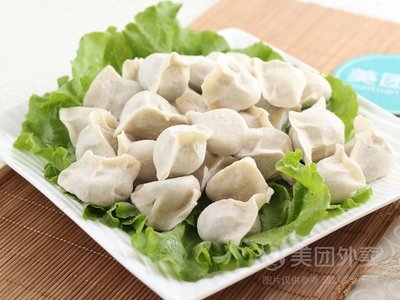 Ruizi Jiaozi Restaurant