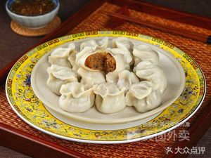 Mama Cai's Handmade Dumplings