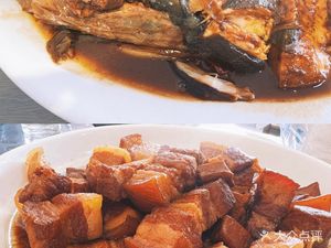 Jiulong Chi Yin Stewed Fish Restaurant