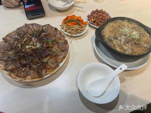 Harbin Sandpot Braised Bone (Changping Branch)