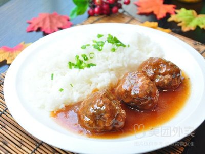 Baimai Chuanxiang Cover Rice (Luxing World Plaza Store)