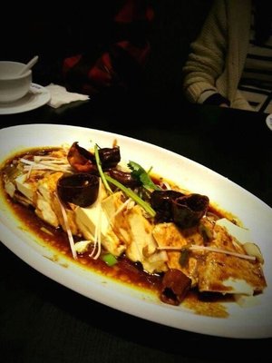 Golden Spoon (San Gong Miao Hutong Store)