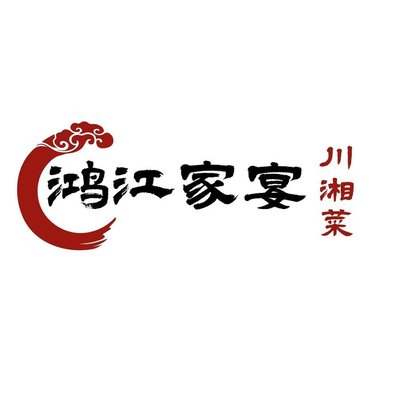 Hongjiang Jia Yuan · Guizhou Cuisine · Beijing Cuisine