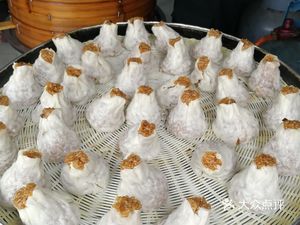 Bao Shunchang Fresh Bun (Yanping Road Branch)