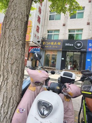 Meng Door Mantou Shop (Changping Branch)